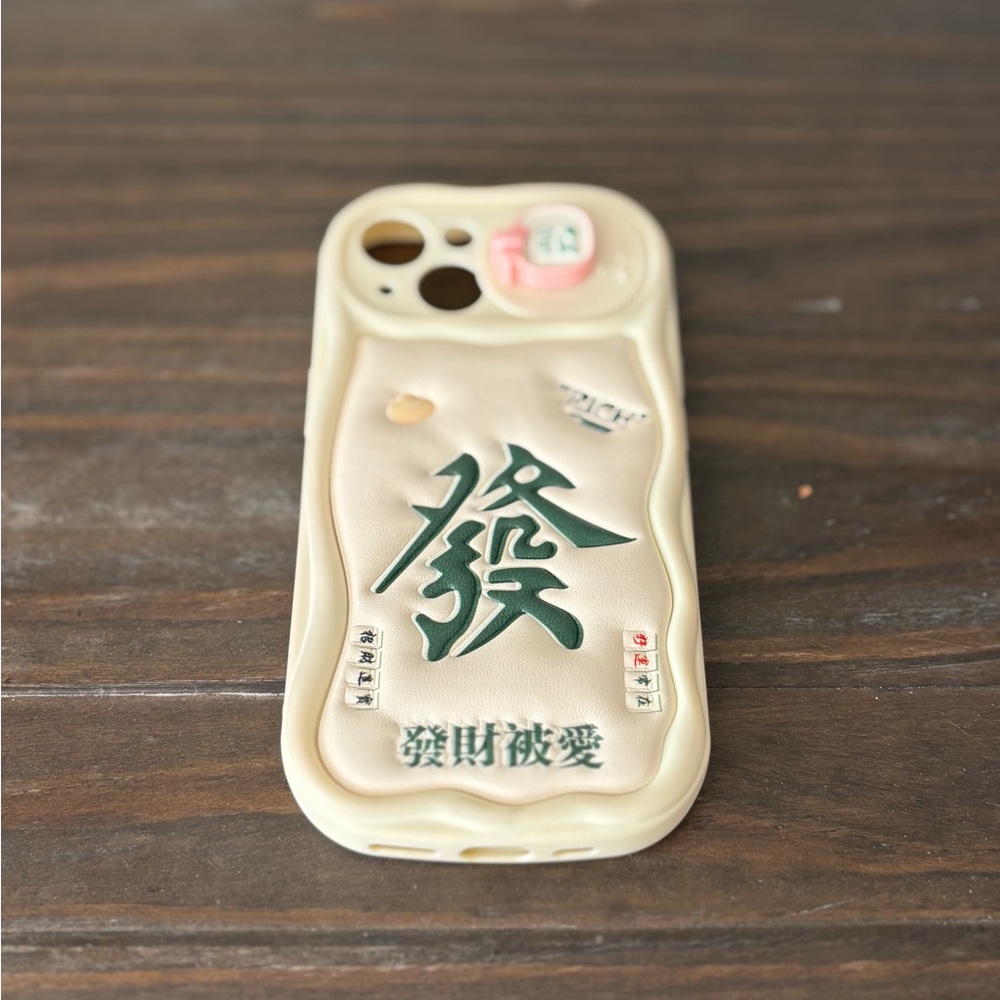 iPhone 15 Case Lucky Chinese Design | Cream Silicone Case “Wealth & Love”